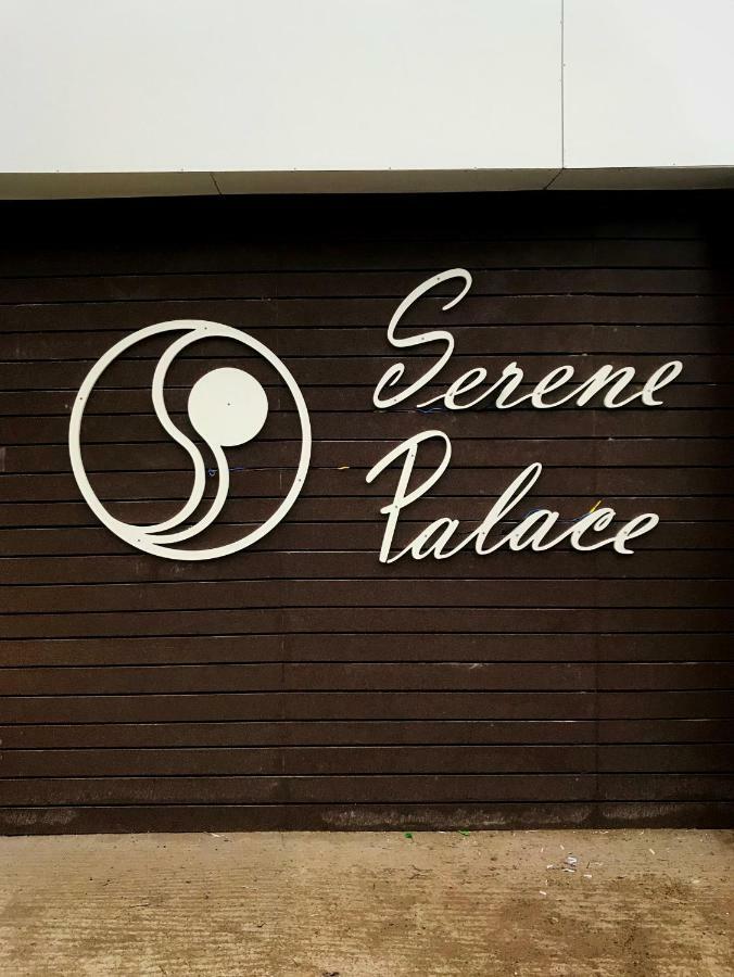 Hotel Serene Palace Порт-Блэр Экстерьер фото